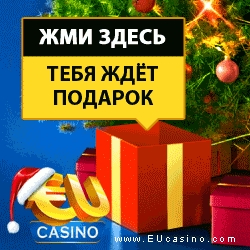   15$  EUcasino!