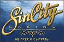SinSity Casino