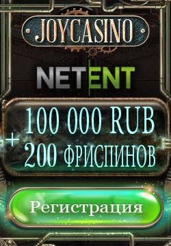 200        JoyCasino!