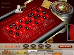 игроков бигазарт казино волнуется, как - поиграть бесплатно в