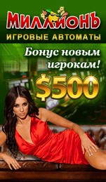 500$ -   