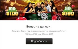 100%   1-   RedStar Casino