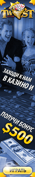 TwictCasino - Online Casino